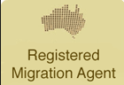 澳洲移民代理migration agent
